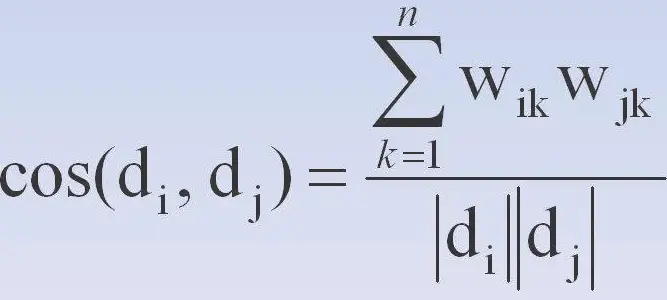 TIM图片20190416163215