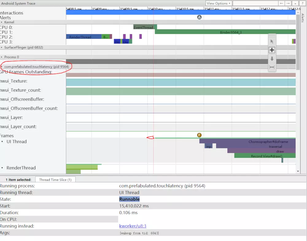 TouchLatency的UI线程