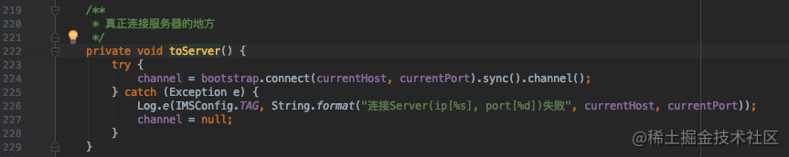 toServer