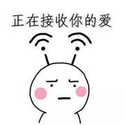 wussrc的个人资料头像