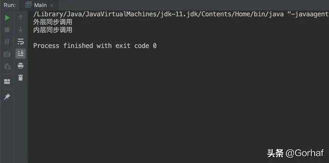 “全栈2019”Java多线程第二十九章：可重入锁与不可重入锁详解