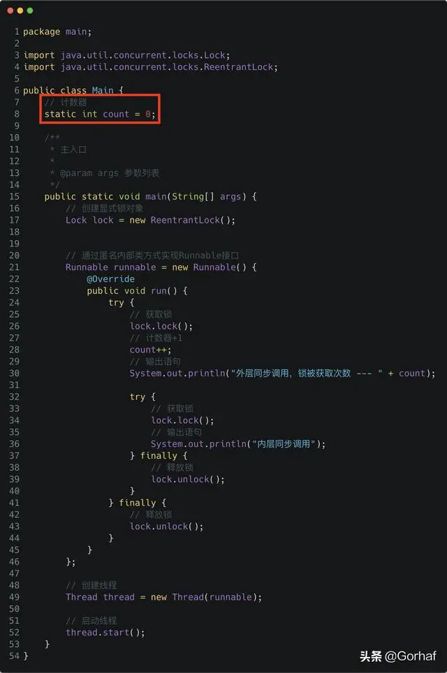 “全栈2019”Java多线程第二十九章：可重入锁与不可重入锁详解
