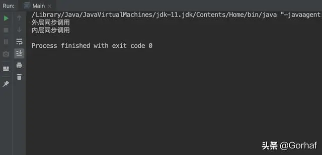 “全栈2019”Java多线程第二十九章：可重入锁与不可重入锁详解