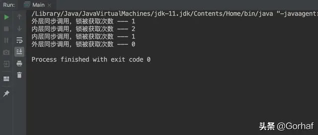 “全栈2019”Java多线程第二十九章：可重入锁与不可重入锁详解