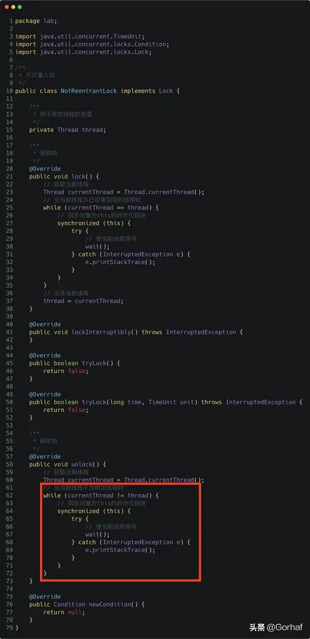 “全栈2019”Java多线程第二十九章：可重入锁与不可重入锁详解