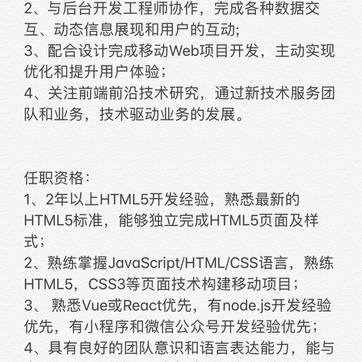 老虎校尉于2019-04-22 12:53发布的图片