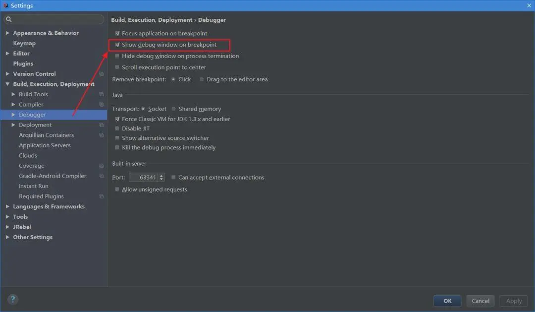 最详细的IDEA中使用Debug教程