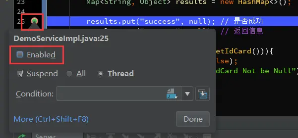 最详细的IDEA中使用Debug教程