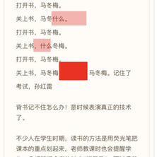 APP安利员于2019-04-22 16:36发布的图片