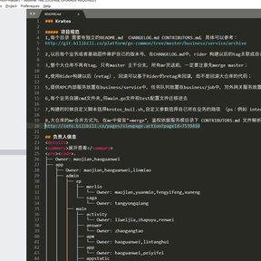 讲不chu再见于2019-04-22 17:39发布的图片