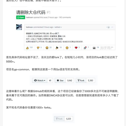 CRPER于2019-04-22 17:49发布的图片
