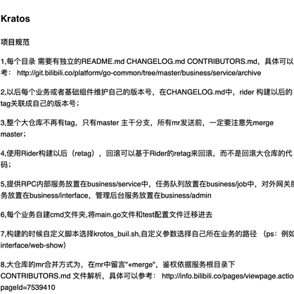 小毛驴呦于2019-04-22 17:53发布的图片