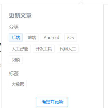 木禾ali0th于2019-04-22 21:11发布的图片