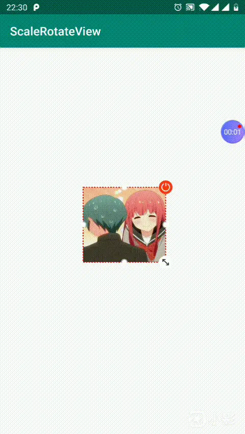 XiaoYing_Video_1554820377311.gif