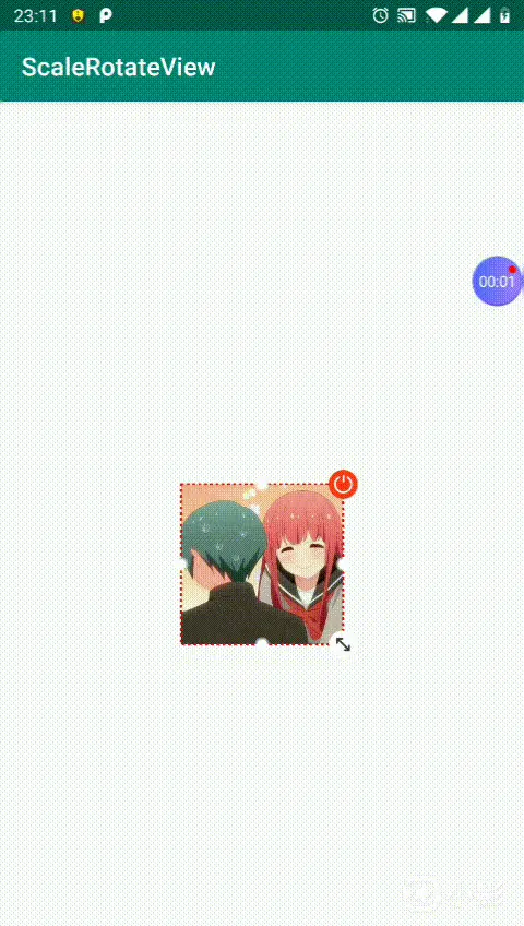 XiaoYing_Video_1554822823970.gif