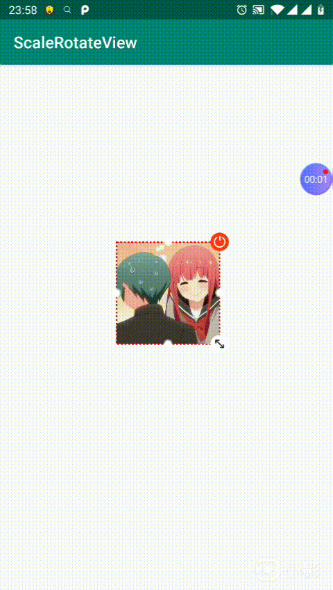 XiaoYing_Video_1554825553894.gif