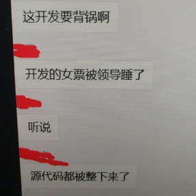 raax于2019-04-22 22:32发布的图片