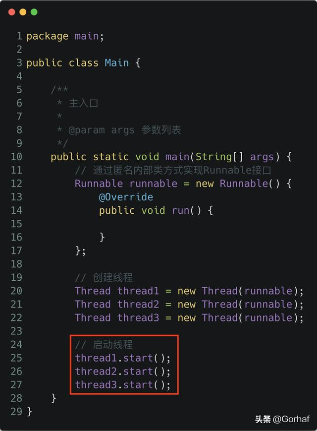 “全栈2019”Java多线程第三十章：尝试获取锁tryLock()方法详解