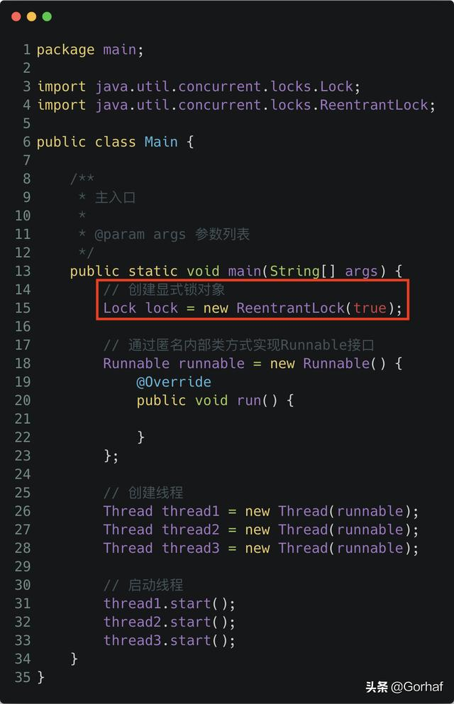 “全栈2019”Java多线程第三十章：尝试获取锁tryLock()方法详解