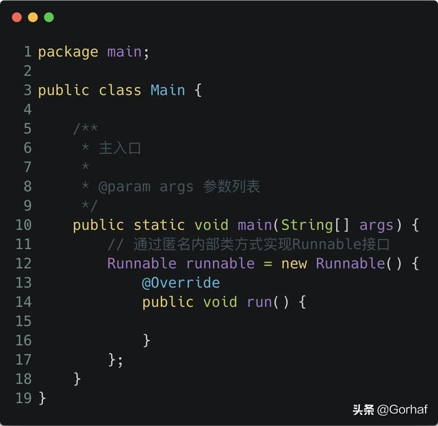 “全栈2019”Java多线程第三十章：尝试获取锁tryLock()方法详解