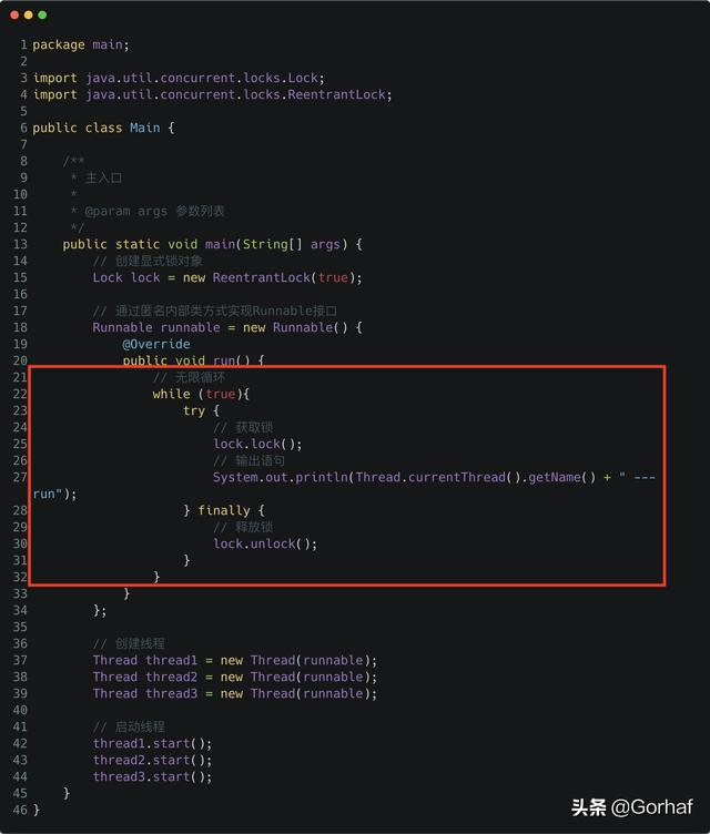 “全栈2019”Java多线程第三十章：尝试获取锁tryLock()方法详解