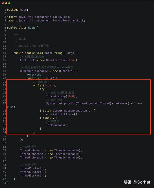 “全栈2019”Java多线程第三十章：尝试获取锁tryLock()方法详解