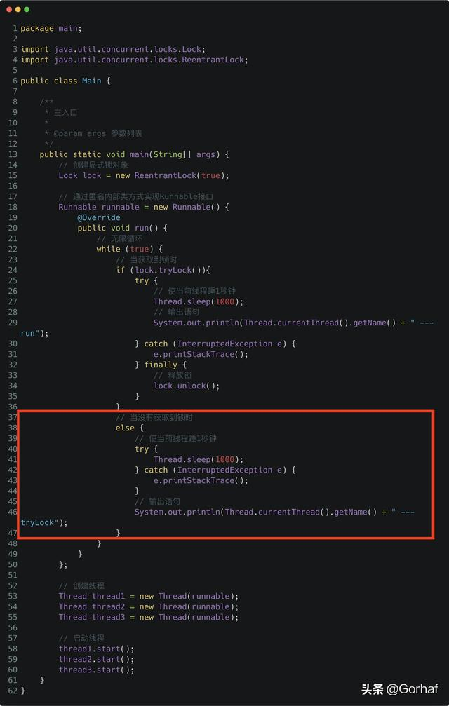 “全栈2019”Java多线程第三十章：尝试获取锁tryLock()方法详解