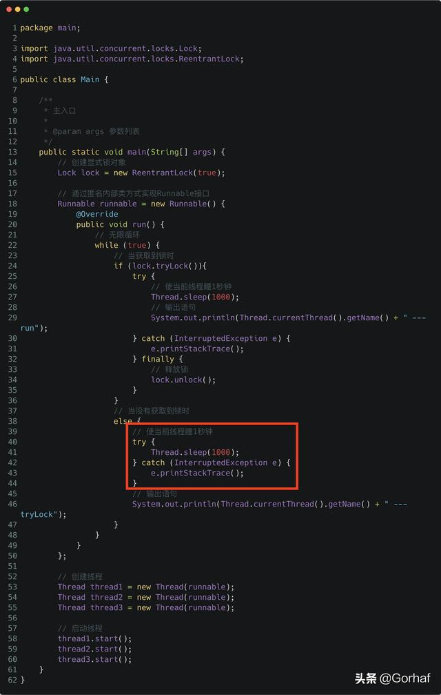“全栈2019”Java多线程第三十章：尝试获取锁tryLock()方法详解