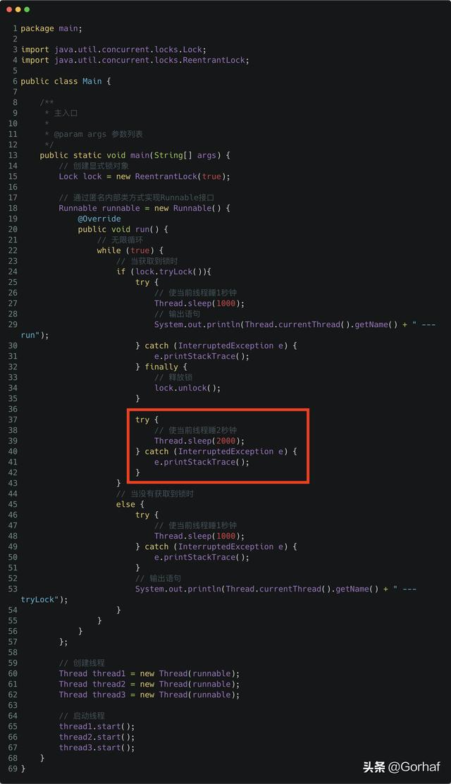 “全栈2019”Java多线程第三十章：尝试获取锁tryLock()方法详解