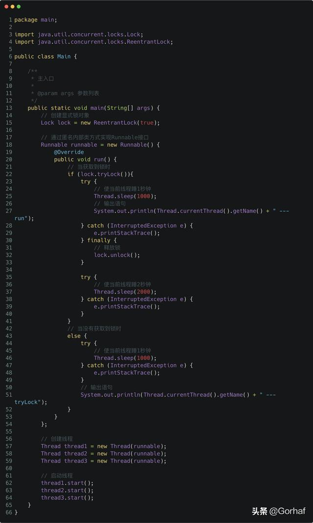 “全栈2019”Java多线程第三十章：尝试获取锁tryLock()方法详解