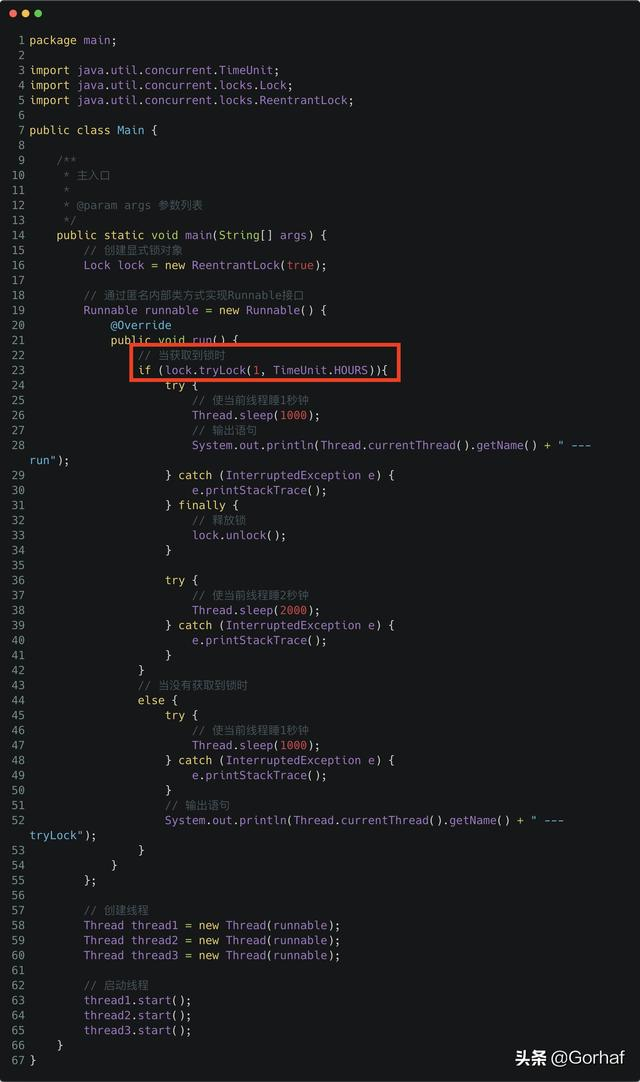 “全栈2019”Java多线程第三十章：尝试获取锁tryLock()方法详解