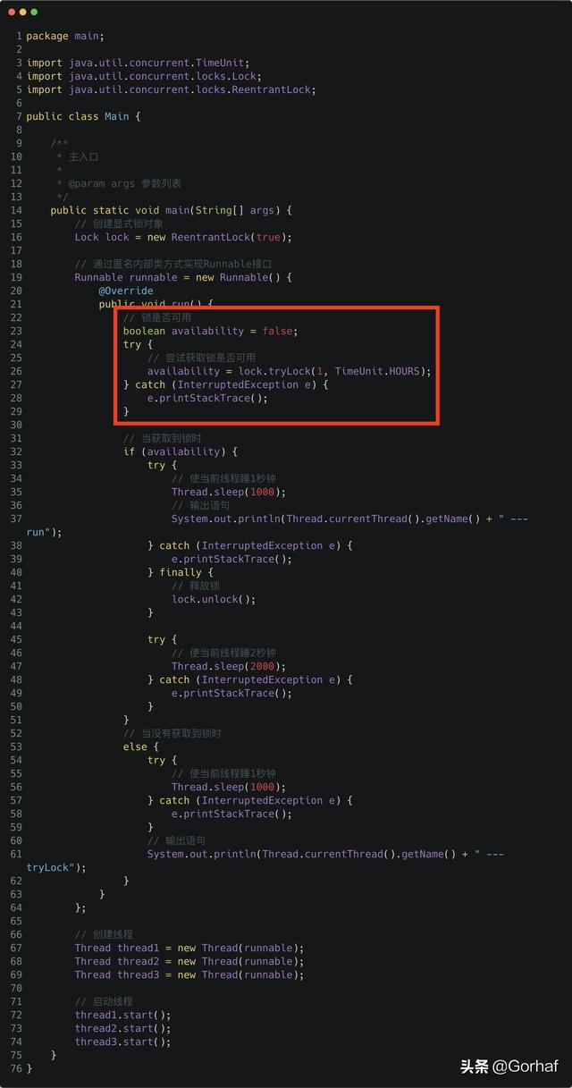 “全栈2019”Java多线程第三十章：尝试获取锁tryLock()方法详解