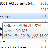 我爱撒点小谎于2019-04-23 09:21发布的图片
