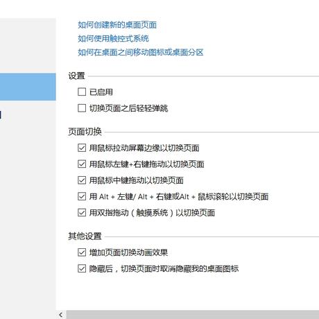 梅良鹤于2019-04-23 09:55发布的图片