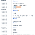FairyEver于2019-04-23 14:10发布的图片