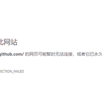 树洞robot于2019-04-23 15:02发布的图片