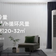 科技产品粉于2019-04-23 15:44发布的图片