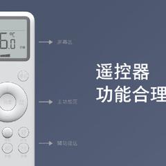 科技产品粉于2019-04-23 15:44发布的图片
