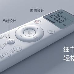 科技产品粉于2019-04-23 15:44发布的图片