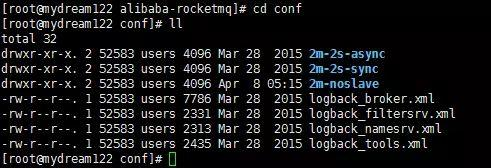 RocketMQ实战（一）