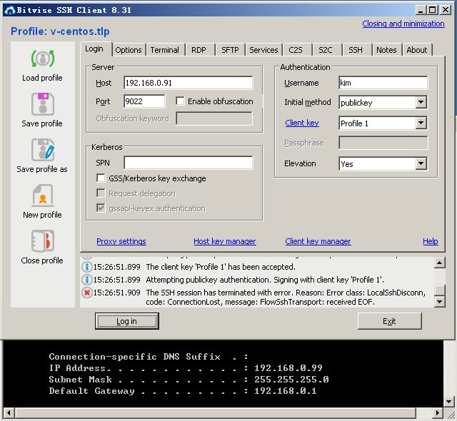 login_from_192.168.0.99