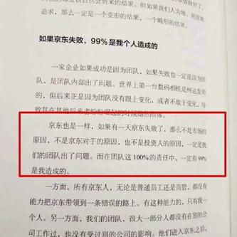 瓜派优秀员工于2019-04-23 18:50发布的图片