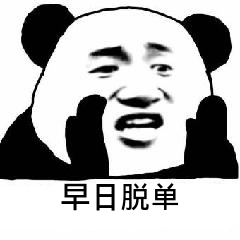 raax于2019-04-23 19:03发布的图片