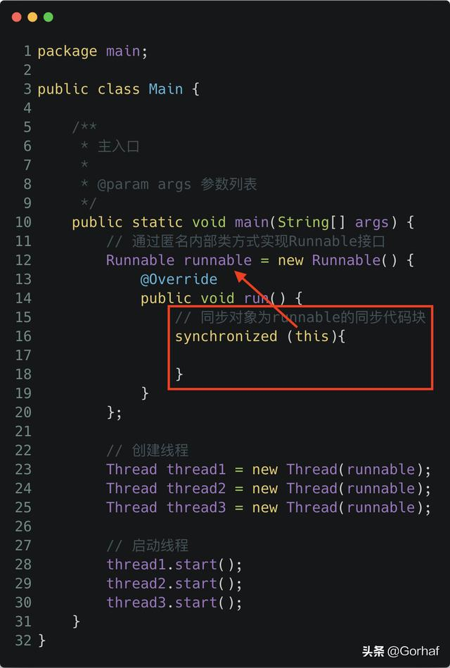 “全栈2019”Java多线程第三十一章：中断正在等待显式锁的线程