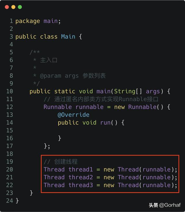“全栈2019”Java多线程第三十一章：中断正在等待显式锁的线程