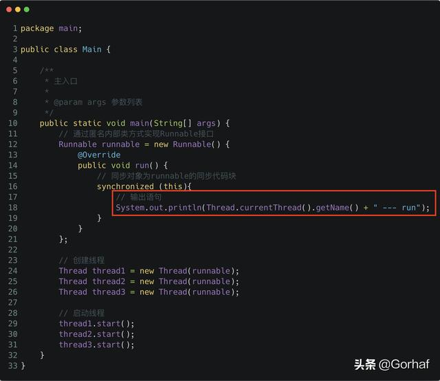“全栈2019”Java多线程第三十一章：中断正在等待显式锁的线程