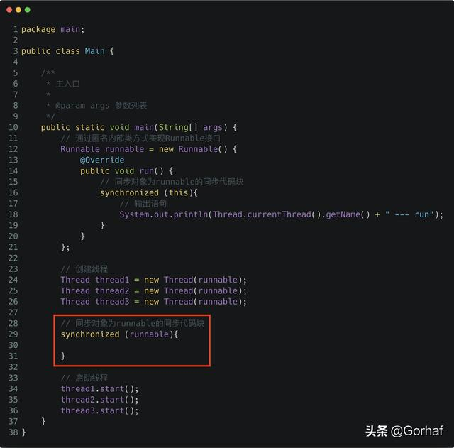 “全栈2019”Java多线程第三十一章：中断正在等待显式锁的线程