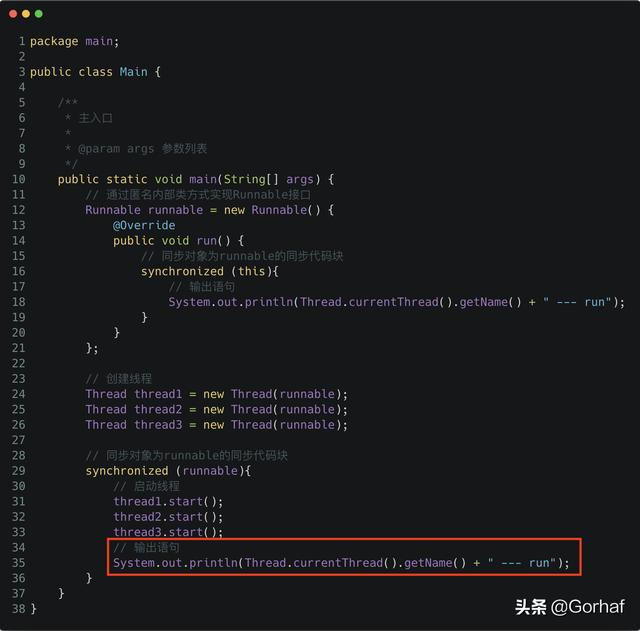 “全栈2019”Java多线程第三十一章：中断正在等待显式锁的线程