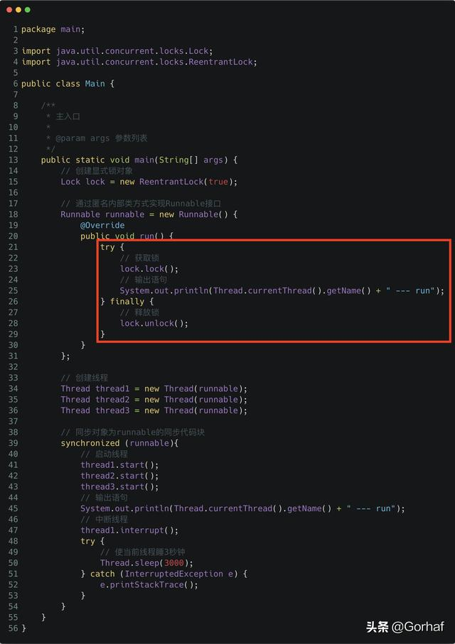 “全栈2019”Java多线程第三十一章：中断正在等待显式锁的线程