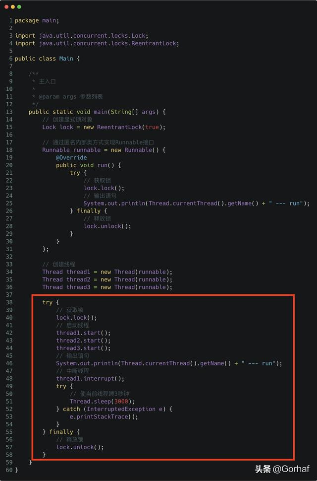 “全栈2019”Java多线程第三十一章：中断正在等待显式锁的线程